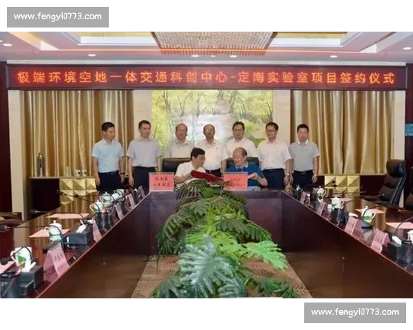 打造全民健身体系下的体育运动资源优化与高效配置研究