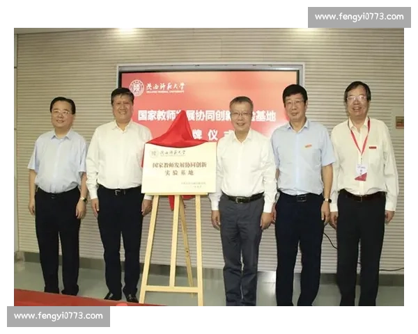 数字媒介时代体育文化研究与全民健身协同发展路径探索创新机制