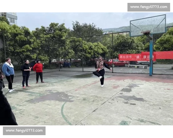 打造健康活力社区体育运动环境提升全民身心素质研究 打造健康活力社区体育运动环境提升全民身心素质研究