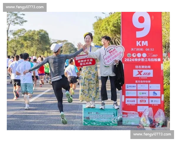 激情燃烧的城市马拉松赛，见证运动员坚持与梦想的极限挑战