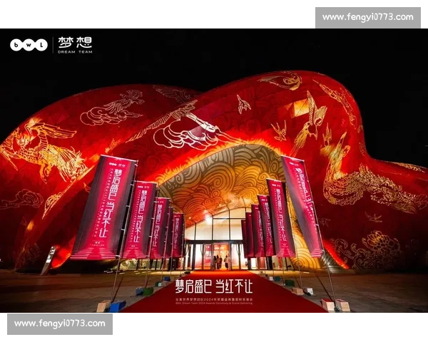 奥运会闭幕之夜全球健儿共赴荣耀与梦想交织的时代盛典辉煌新篇章