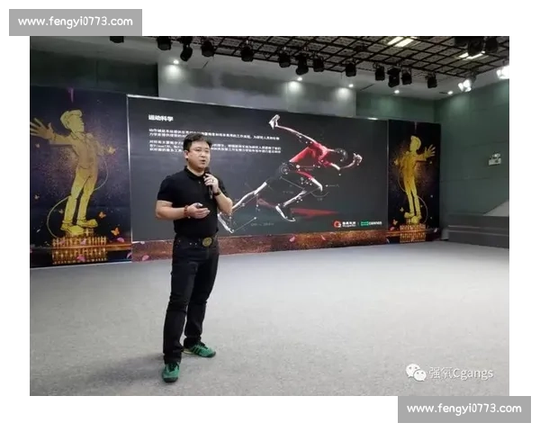 体育科学前沿研究与运动表现优化的系统探索与应用 体育科学前沿研究与运动表现优化的系统探索与应用